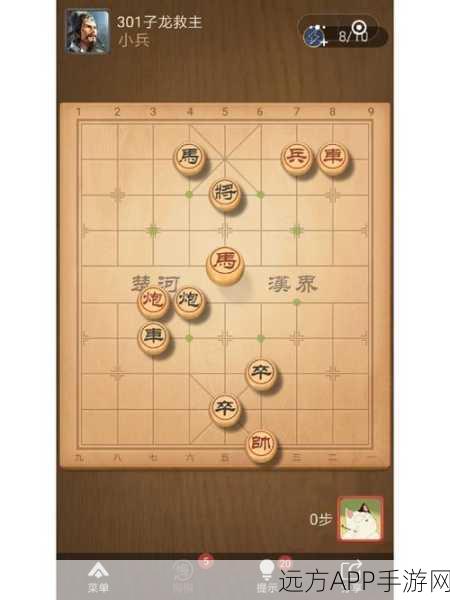 天天象棋三英战吕布深度解析，精妙布局策略大揭秘