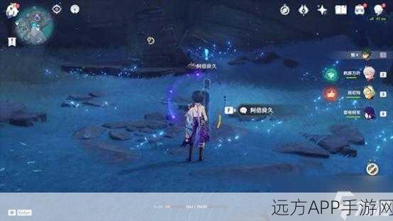 原神深度揭秘，久利由卖神舆之辔剧情全解析，探寻古老传说背后的深层隐喻