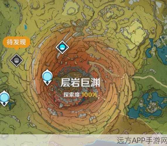 原神层岩巨渊临时主矿区铁门解锁秘籍,详尽步骤助你探险无忧