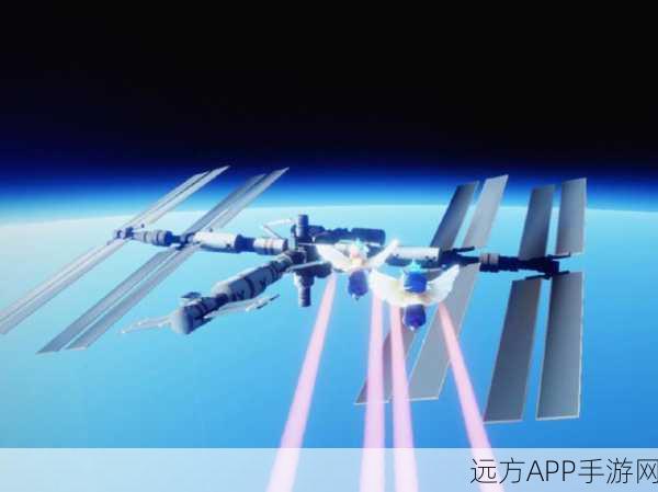 光遇太空站深度探索,揭秘进入秘境的钥匙、坐标与最佳时段