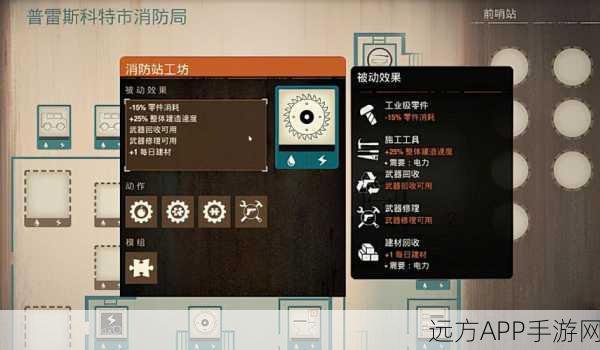 腐烂国度2，豪华版玩家独享资源获取秘籍大揭秘