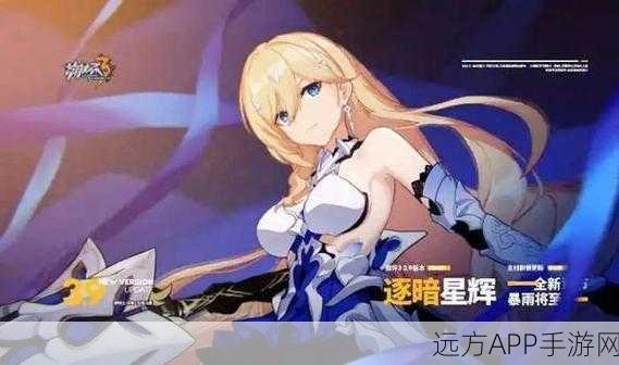 辉骑士月魄深度解析,崩坏3中的顶级角色值得你全力培养吗?