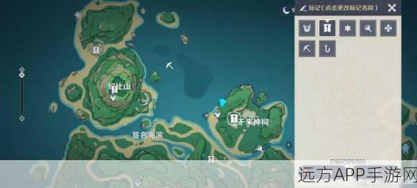 原神千来神祠石板全揭秘，精准定位与解锁攻略