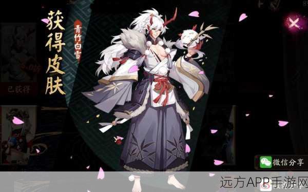 阴阳师手游,茨木童子与丑时之女高效联动,竞技场称霸攻略