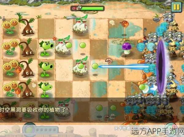 解锁创意无限！植物大战僵尸2创意庭院全攻略