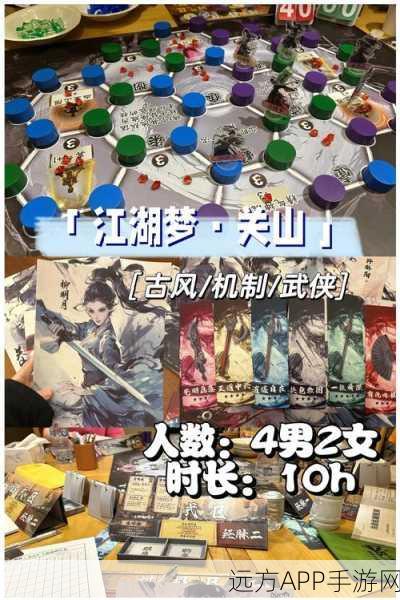 刀剑斗神传畅游版燃爆登场，武侠迷专属RPG盛宴，详解新玩法与赛事