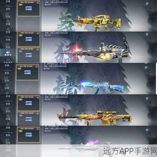 AK霸主之路，穿越火线中的AK47掌控秘籍