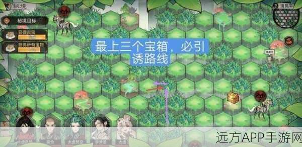 手游攻略，揭秘清风平原困难模式最强祖师通关秘籍