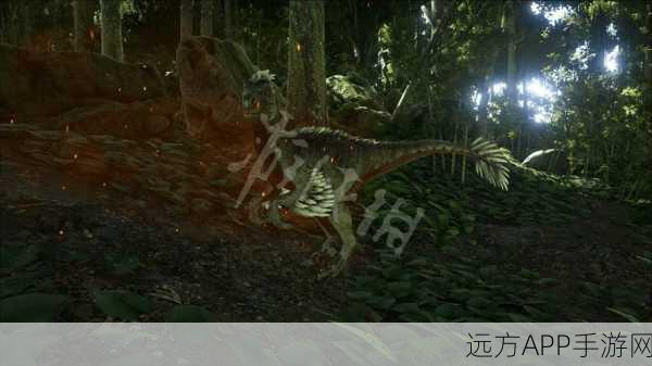 手游资讯,方舟生存进化深度攻略——揭秘精英迅猛龙的驯服之道与竞技策略