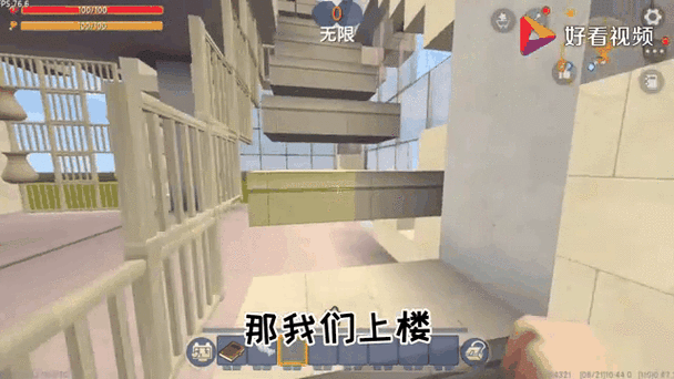 迷你世界冒险揭秘，空岛神殿的奇幻之旅与寻宝攻略