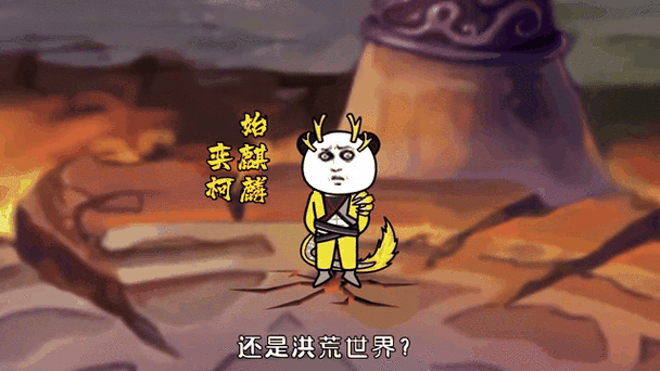 热血江湖传,揭秘洪荒麒麟坐骑的合成秘籍