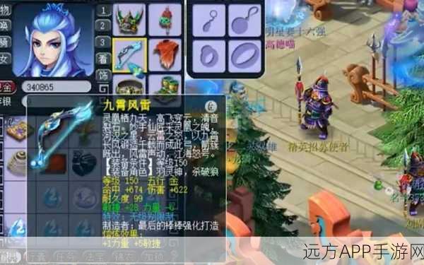 梦幻西游弓箭大赛，箭术巅峰，谁将问鼎江湖？