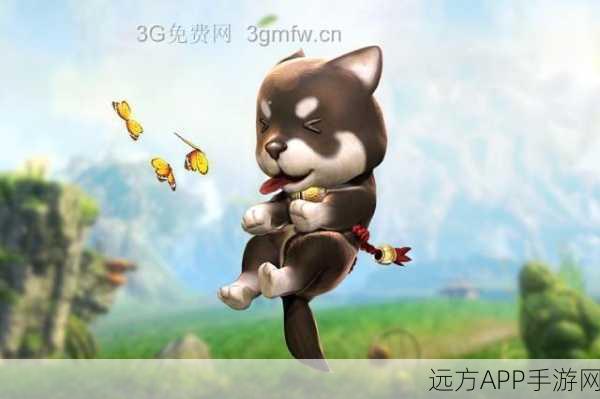 剑灵新宠布鲁1段萌翻全场,宠物大赛引爆游戏热潮!