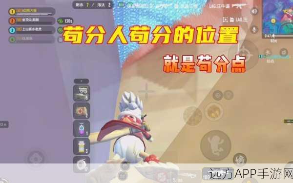 香肠派对，萌宠小老虎出没地点全揭秘及高效捕捉攻略