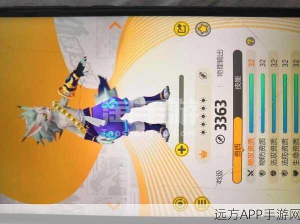 手游热点揭秘,一起来捉妖影锁机制详解与解除时间预测