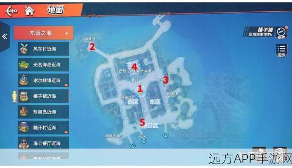 航海王热血航线，橘子镇全探索攻略，揭秘宝藏与奇遇！