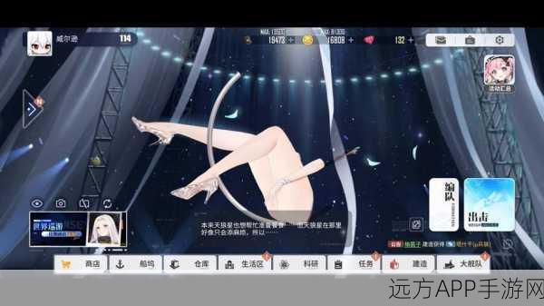 战舰少女玩家福利，限时任务高效攻略大揭秘，速通秘籍来袭！