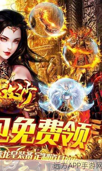 铁血攻沙之独步盛世下载-非常经典的传奇角色扮演类手游