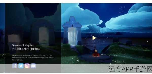 手游新探秘,光遇烛光采集系统深度解析,光之世界的奇妙之旅