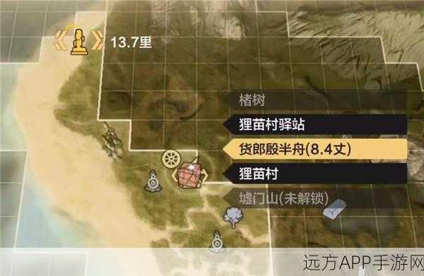 妄想山海狸猫村深度探索,龙哥位置全揭秘及高效攻略