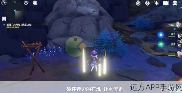 原神星纬殿堂深度揭秘,四道门解密攻略与星辰奥秘探索指南