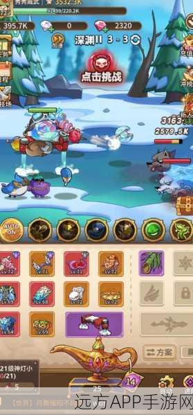 弓箭大师角色精选指南,顶尖射手排名与竞技策略深度剖析
