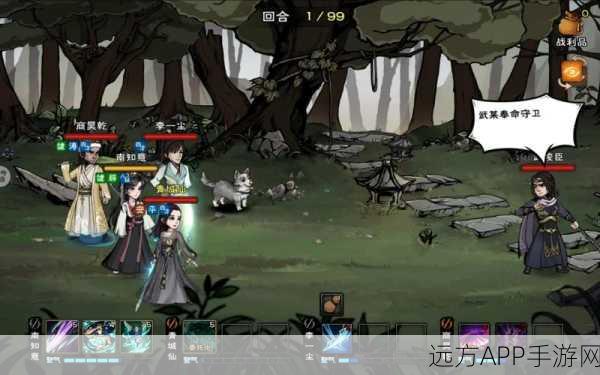 烟雨江湖深度揭秘,厂狱副本全攻略,精准定位入口与必胜技巧