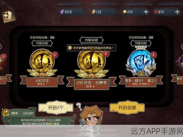 第五人格好友系统全攻略，轻松解锁添加好友新技能