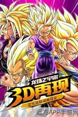 超神小队新版本深度评测，全新战斗模式与极致体验揭秘