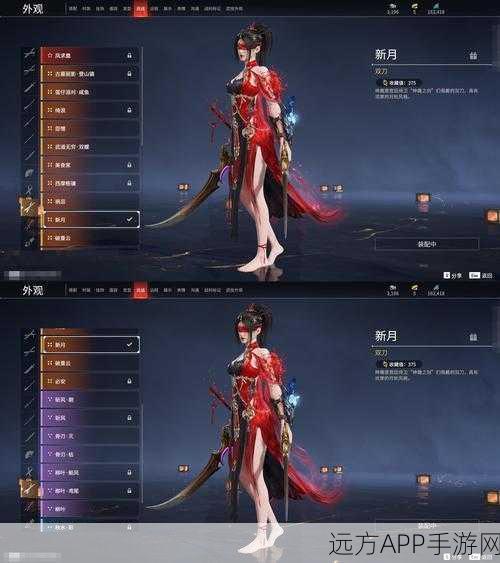 阴阳师新皮肤揭秘，鲤跃龙门，琉鲤盈旗获取全攻略