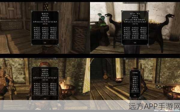 上古卷轴5大揭秘，随从倒地时间延长，战斗策略全面升级