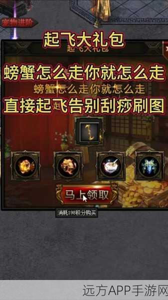 暗黑3国服账号注册全攻略，解锁游戏新体验，赢取独家礼包与竞技挑战