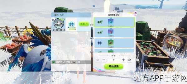 创造吧！我们的星球新手开荒全攻略，星际探险从零启航