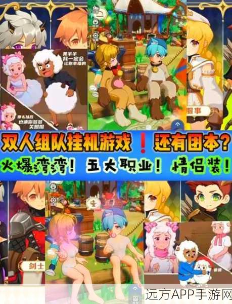 苹果玩家集结号，放开那三国3苹果新区开服时间表大揭秘！