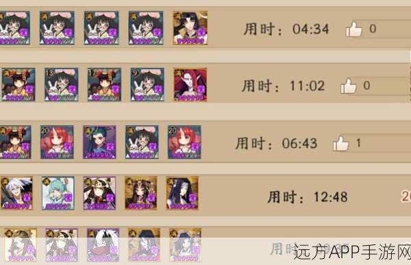 阴阳师攻略，揭秘雪童子秘闻第十层通关秘籍