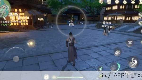 剑侠情缘手游深度探索，沉浸式武侠世界与独特背景赛事盛宴