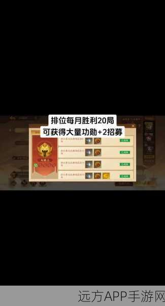 三国杀传奇玩家必看：马良专属礼包限时获取攻略大放送