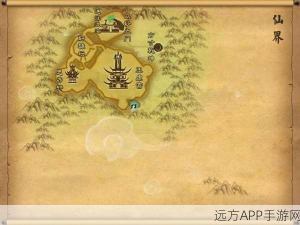 诛仙3深度攻略,揭秘玲珑恩泽获取途径与仙界珍宝争夺战