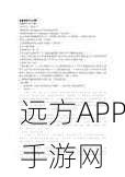 迷你世界，淡灰色染料制作秘籍与高效采集攻略大公开