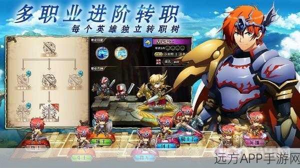 河洛群侠传，深入探索叶家马帮支线任务全揭秘