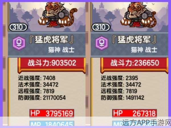 伊洛纳,解锁重复宠物新玩法,打造专属冒险小队!