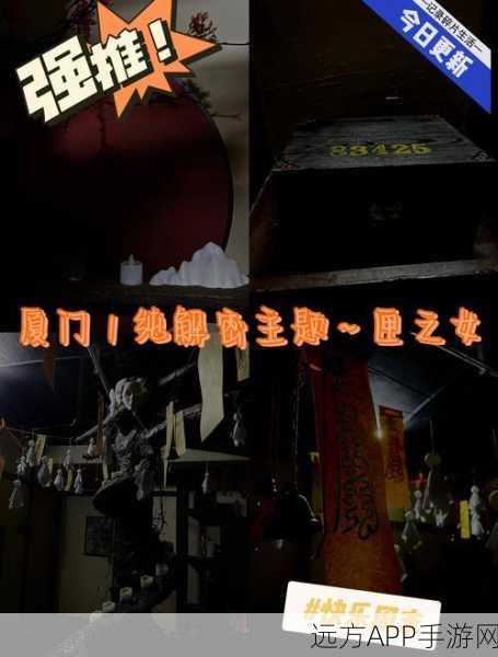 孙悟空求学之旅,揭秘西游记中三大神秘地点