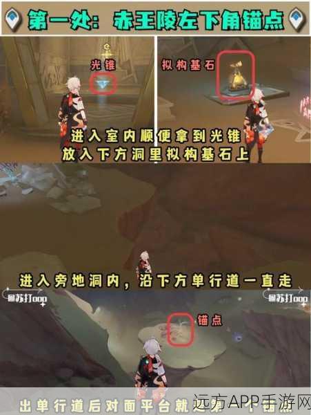 探秘原神，丘丘语折箭觅踪全解析，解锁隐藏任务与秘语宝藏