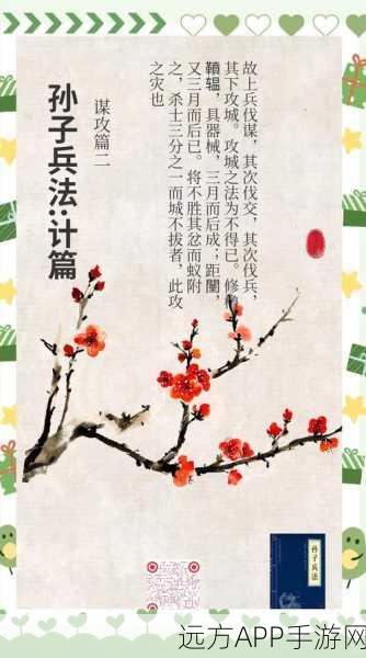 草船借箭，非R玩家的攻城掠地制胜秘籍