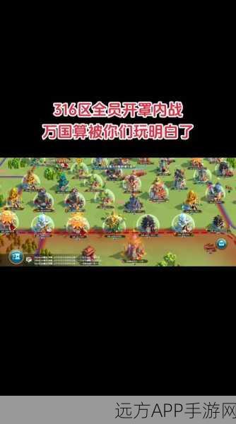 万国觉醒技能点错补救攻略,轻松应对,重塑强者之路