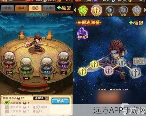 少年三国志夺宝系统深度攻略，解锁夺宝奇兵，制霸三国战场