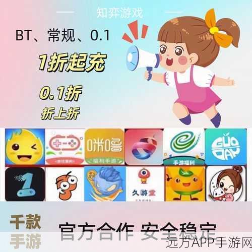 少年三国志夺宝系统深度攻略,解锁夺宝奇兵,制霸三国战场