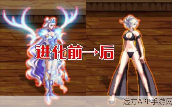 DNF手游深度揭秘,龙袍合成全攻略,技巧与实战解析