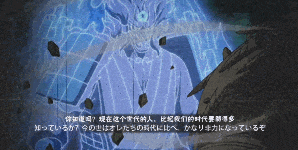 火影忍者手游，巅峰对决！谁才是你的忍者之神？
