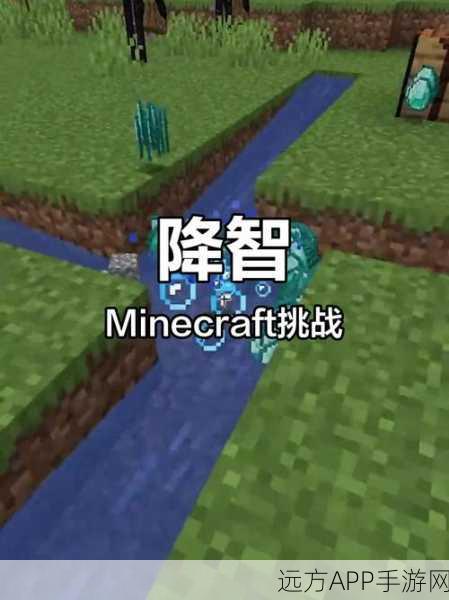 手游新玩法揭秘,我的世界高频发射器创意大赛燃爆全场